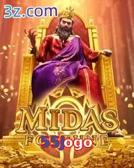 55jogo slots online midas fortune